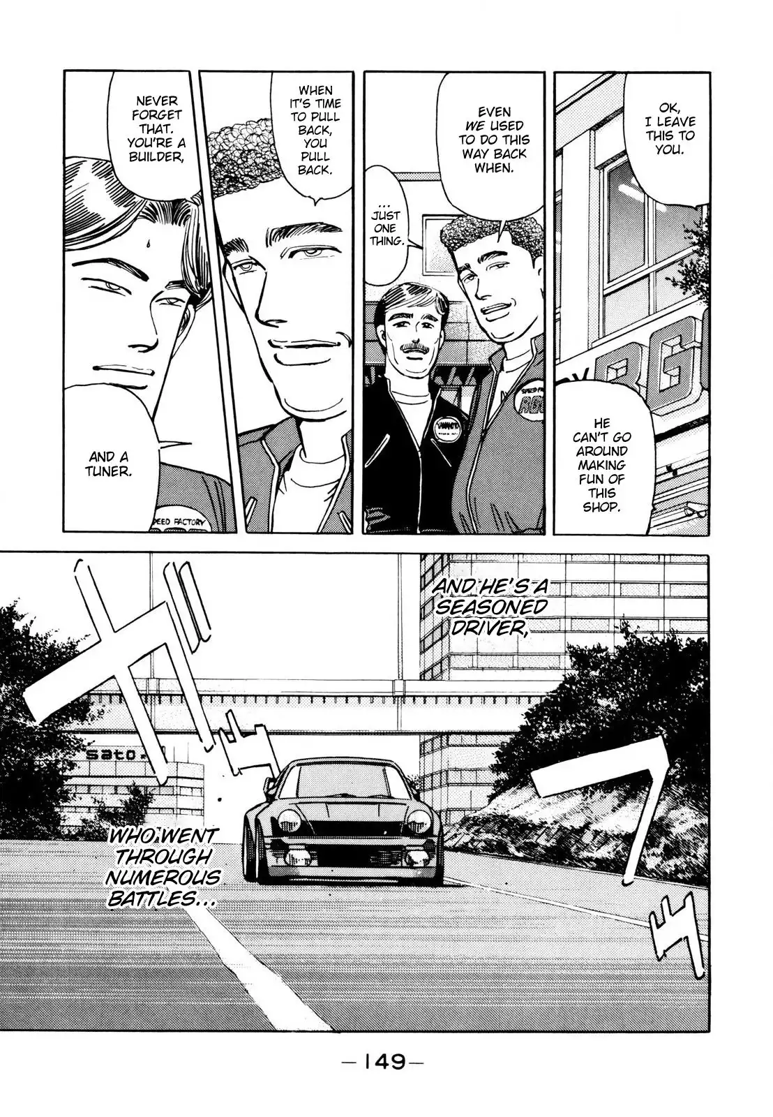 Wangan Midnight Chapter 113 7